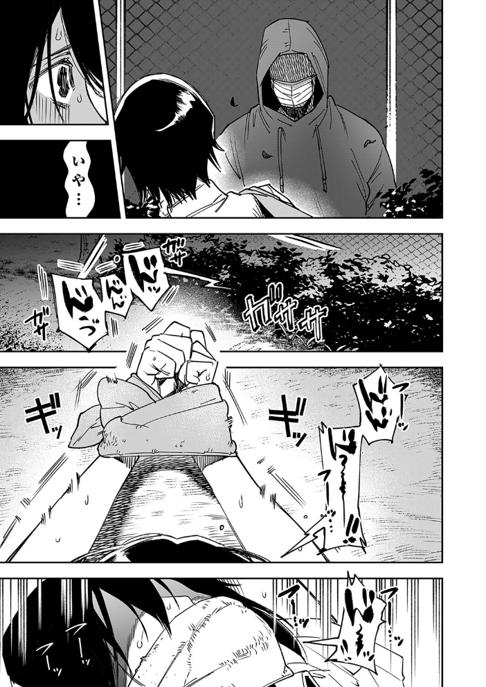 【エロ漫画】拘束と快楽に堕ちる女子校生の帰り道、影に潜む男の支配が始まる話ｗ サンプル画像