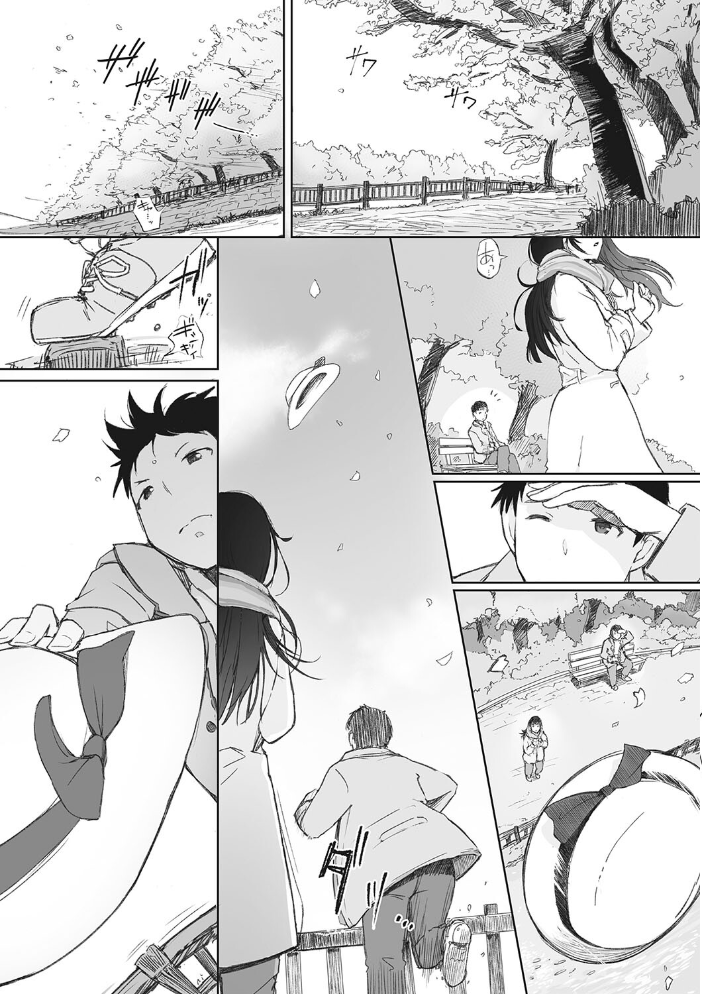 【エロ漫画】人妻の強いぬくもりと巨乳が絡む背徳的な寝取られ夜…中出しと禁断の密会で奪われる愛欲 w サンプル画像