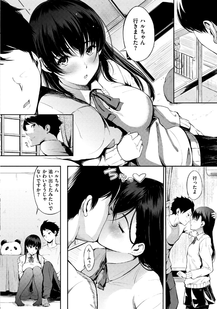 【エロ漫画】姉と妹と派手なギャルが楽しむ汗だくの夜の誘惑ナイトフェティッシュ! サンプル画像