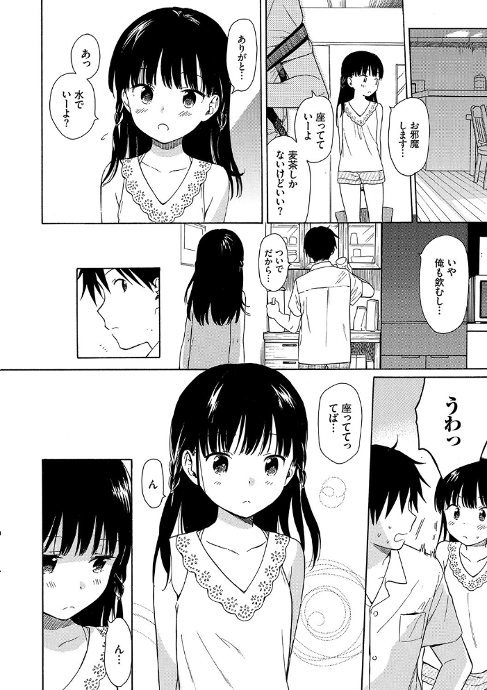 【エロ漫画】純愛寄りの物語の中で彼女たちが見せるフェラとごっくんの甘い快感を描くどきどきの恋模様 サンプル画像