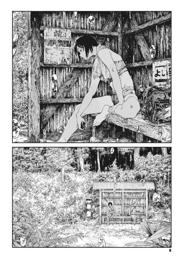 【エロ漫画】野外の露出シーンで魅せる女子大生の愛欲 彼氏と教室外で感じる切ない匂いの夜ｗ サンプル画像