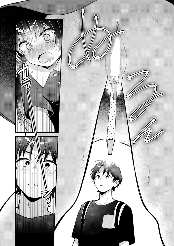【エロ漫画】白石さんが図書室で見せる、夜の密かな欲望とシャーペンの甘い乱れ方ｗ サンプル画像