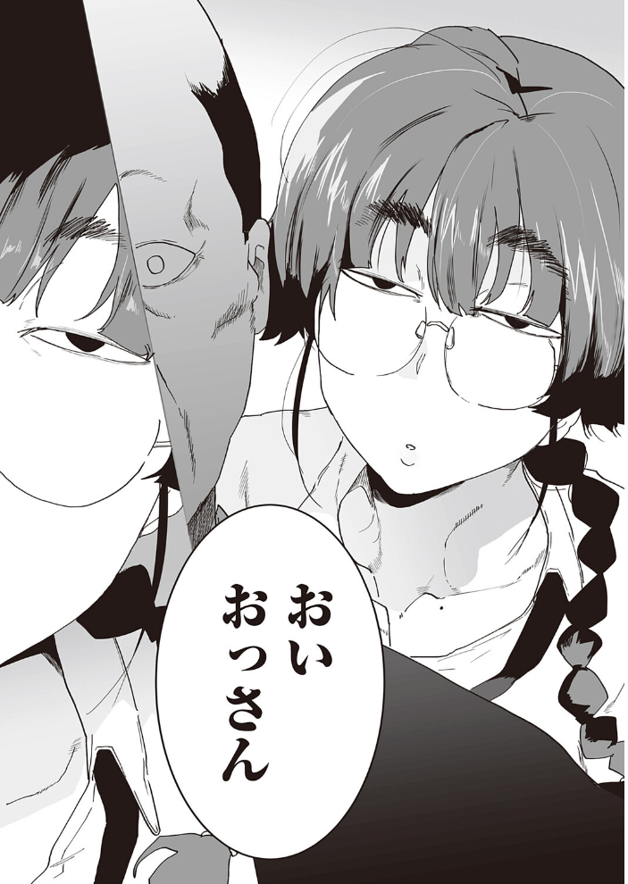 【エロ漫画】巨乳美少女とフェラで堕ちる瞬間を見逃さない中出しハプニングw サンプル画像