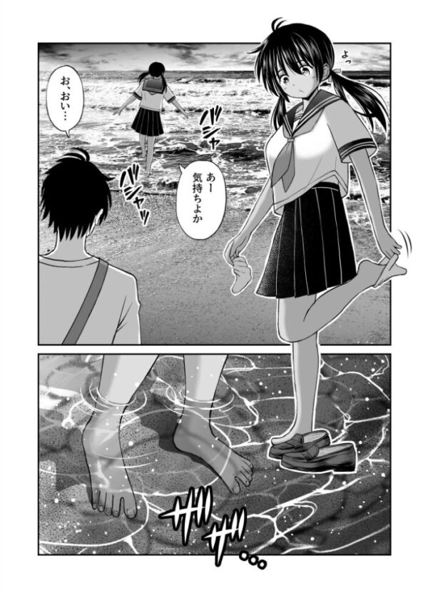【エロ漫画】幼馴染の田舎風習に翻弄される俺と七海の夜の関係をすべて奪い尽くす覚悟w サンプル画像