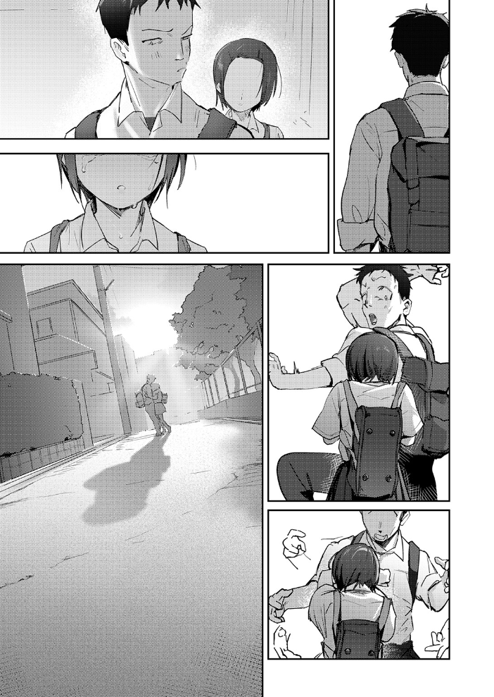 【エロ漫画】昔の友達との再会から始まる、止まらない蜜欲の夜の情交w サンプル画像