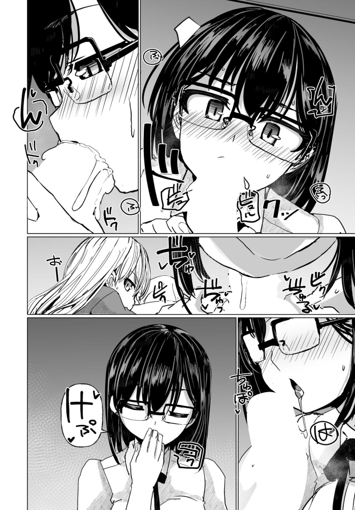 【エロ漫画】制服美少女の巨乳と中出しフェラで憧れの騎乗位を味わう時浜次郎の Practice:5風エピソード！！ サンプル画像