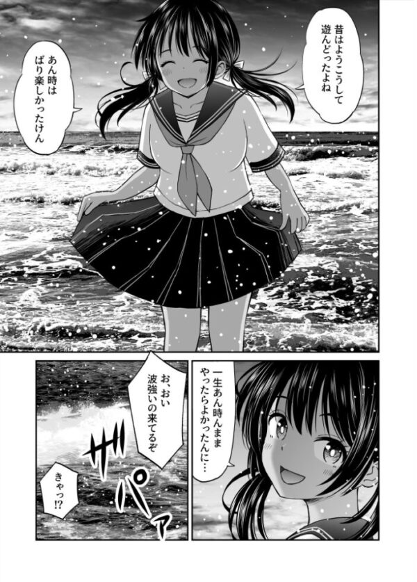 【エロ漫画】幼馴染の田舎風習に翻弄される俺と七海の夜の関係をすべて奪い尽くす覚悟w サンプル画像