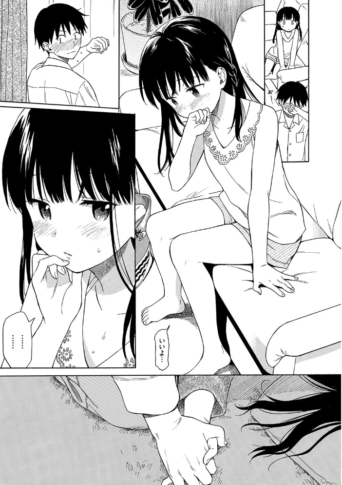 【エロ漫画】純愛寄りの物語の中で彼女たちが見せるフェラとごっくんの甘い快感を描くどきどきの恋模様 サンプル画像