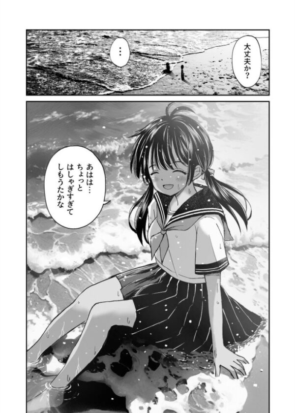 【エロ漫画】幼馴染の田舎風習に翻弄される俺と七海の夜の関係をすべて奪い尽くす覚悟w サンプル画像