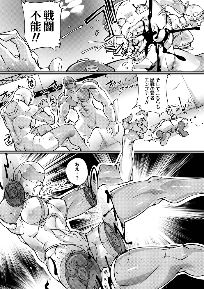 【エロ漫画】不良少女たちの巨乳と秘密のハーレム放課後 中出しは許されるのかw サンプル画像