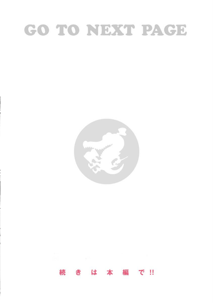 【エロ漫画】寝取られOLとギャルな人妻たちのハーレム乱交 中出しと手コキで絶頂してしまう美巨乳の夜ｗ サンプル画像