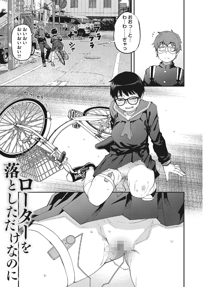 【エロ漫画】制服美少女たちと巨乳を堪能する中出しの夜、彼女たちの痴女っぷりに翻弄される僕w サンプル画像