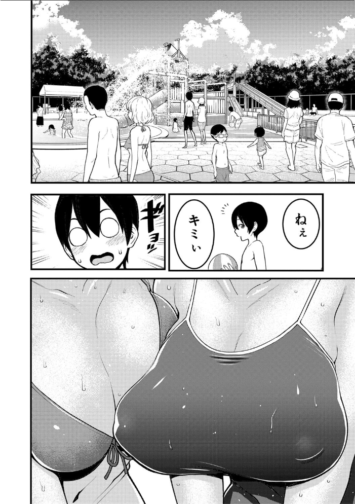 【エロ漫画】姉・妹・女教師と巨乳で満たす秘密の教室エッチ、中出しまでの濃密な夜w サンプル画像