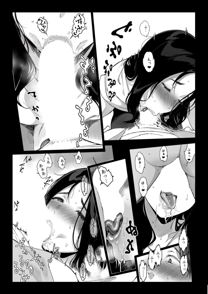 【エロ漫画】美麗なOLと歳上女子大生と人妻が深い関係に堕ちる 巨乳と中出しの刺激的ハーレムセックスw サンプル画像
