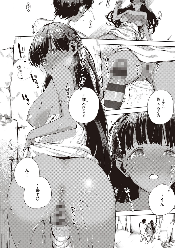 【エロ漫画】巨乳好きの彼女と秘密の部屋で中出しパイズリを楽しむ夜の過ちを暴く物語! サンプル画像