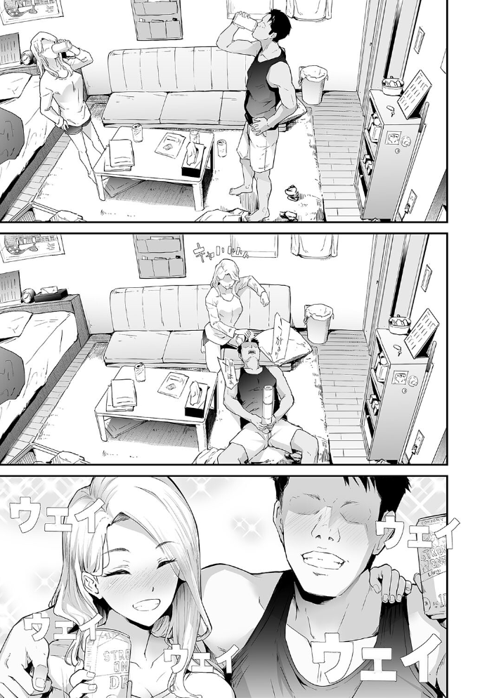 【エロ漫画】拘束と乱交に溺れる少女たちの終わらない快楽と支配の世界へ😂 サンプル画像