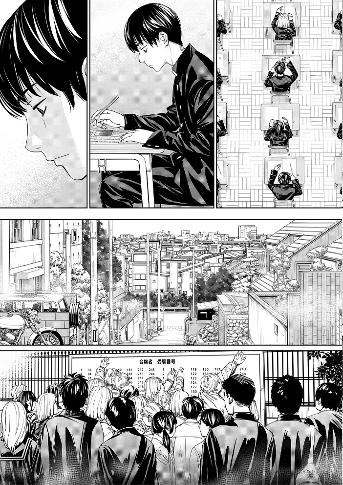 【エロ漫画】寝取られ系少女同級生とフェラとパイズリで堕ちる夜、千歳の秘密が崩壊していく!! サンプル画像