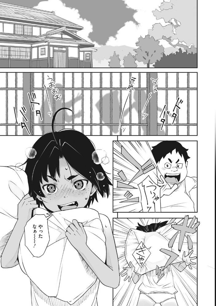 【エロ漫画】幼馴染の彼女と夏の田舎で露出の秘密を共有し始める夜の記憶 サンプル画像