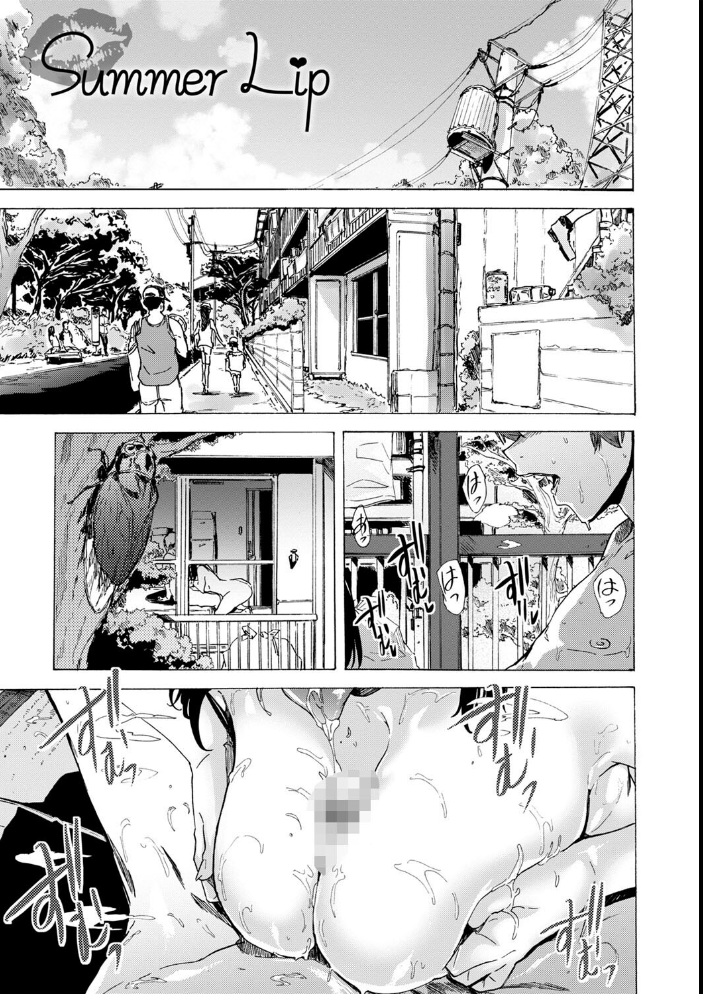 【エロ漫画】美乳ギャル姉が中出しを狙うフェラとパイズリの乱交ハーレム獲得戦ｗ サンプル画像