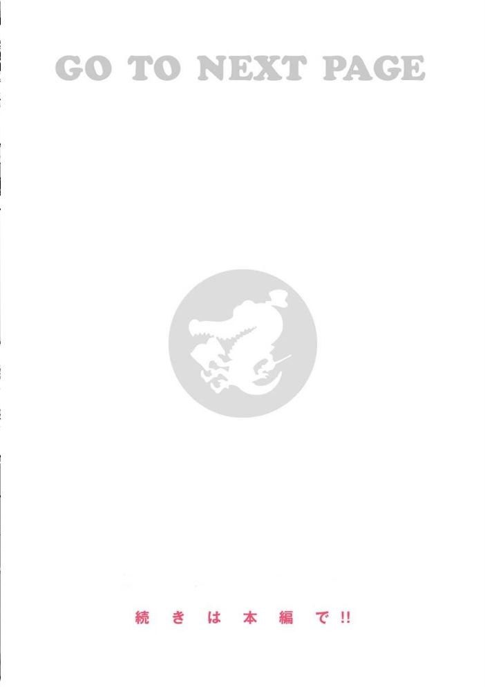 【エロ漫画】寝取られOLとギャルな人妻たちのハーレム乱交 中出しと手コキで絶頂してしまう美巨乳の夜ｗ サンプル画像