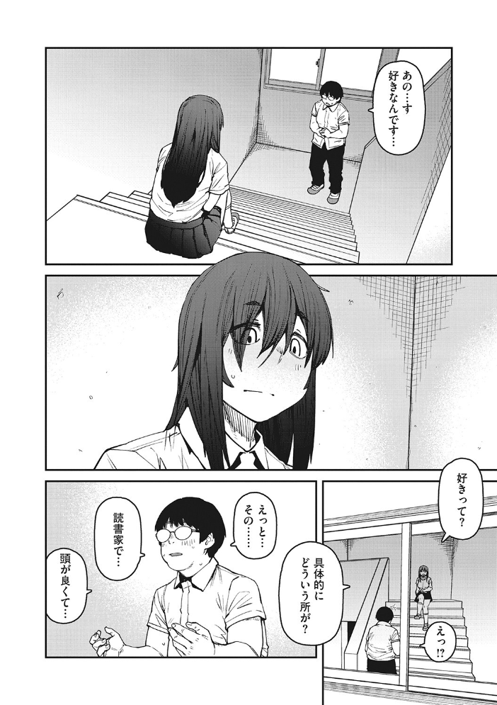【エロ漫画】制服美少女たちと巨乳を堪能する中出しの夜、彼女たちの痴女っぷりに翻弄される僕w サンプル画像