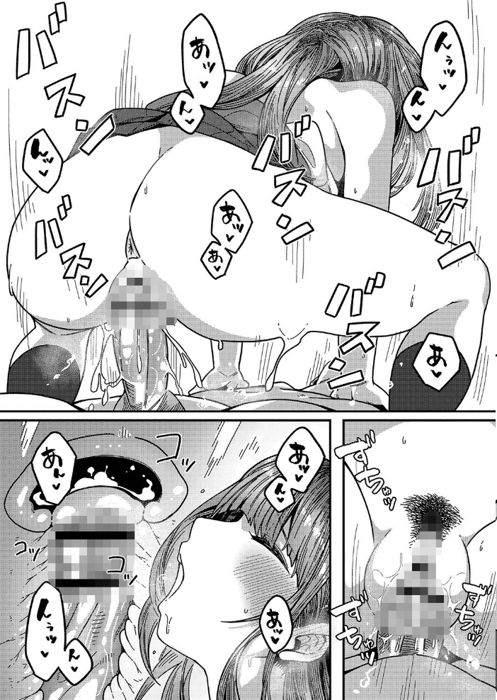 【エロ漫画】女子校生の巨乳とフェラが絡む夜の放課後、彼女と二人きりで密やかな騎乗位を試す⼀夜の想い出! サンプル画像