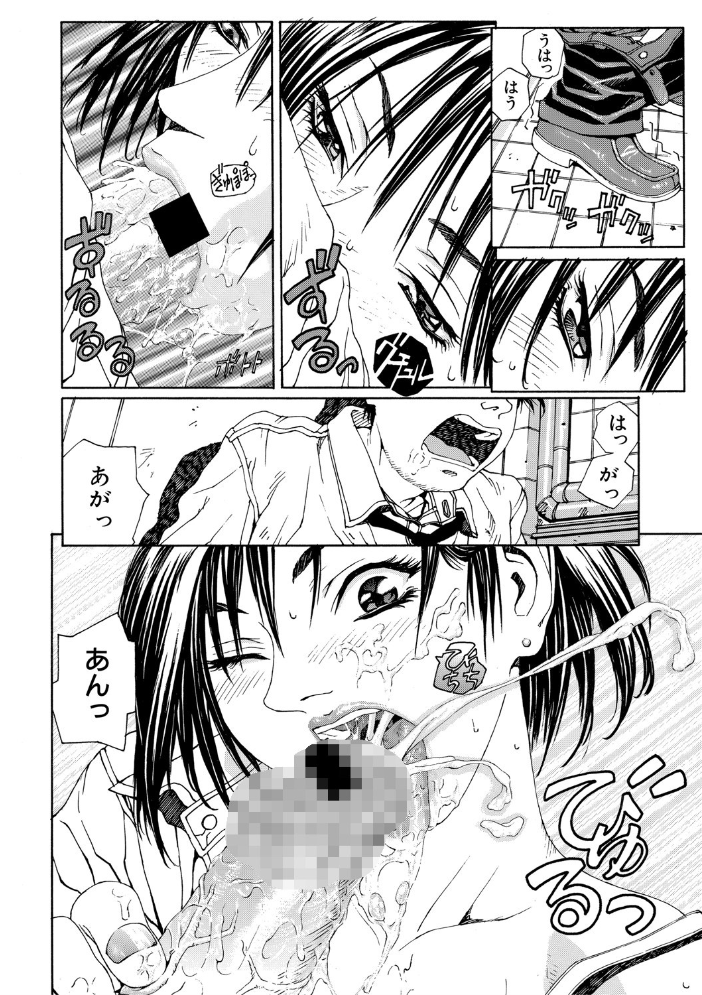 【エロ漫画】制服美少女たちと中出しフェラで濃密に躍動する夜の学園 h ！ サンプル画像