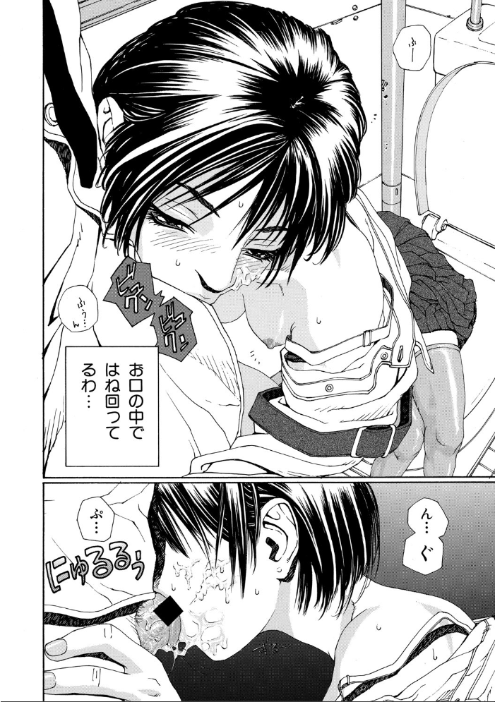 【エロ漫画】制服美少女たちと中出しフェラで濃密に躍動する夜の学園 h ！ サンプル画像