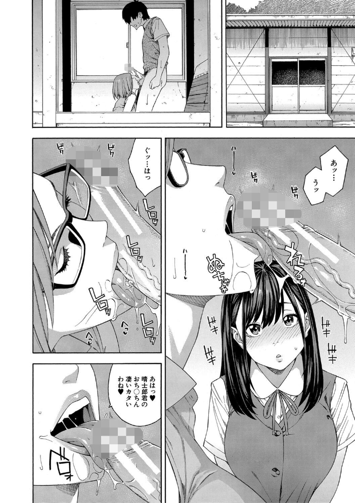【エロ漫画】女教師ハーレムの中出しフェラとごっくんをねだる複数プレイの夜ｗ サンプル画像