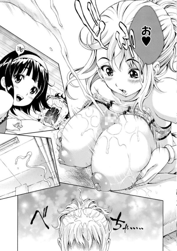 【エロ漫画】巨乳の義妹と過ごす夏休み、彼女たちをフェラと中出しで翻弄する夜の家庭内ハーレムw サンプル画像