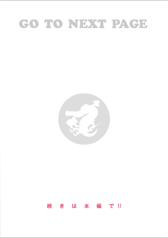 【エロ漫画】巨乳ギャルと中出しフェラで虜にされる手コキ潮吹きの夜の誘惑w サンプル画像