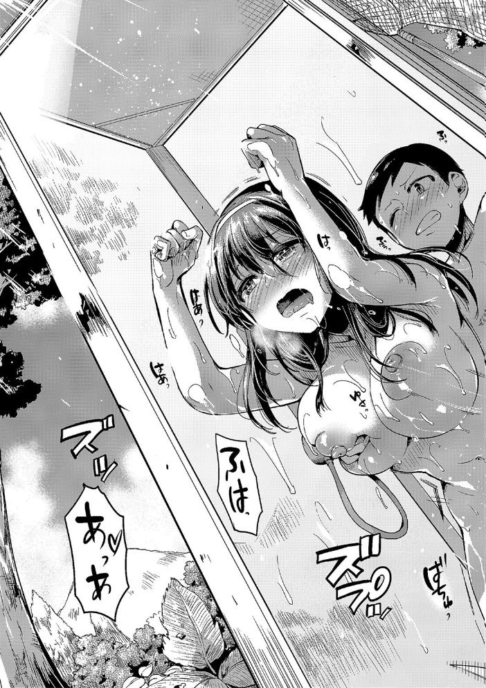 【エロ漫画】女教師と巨乳の露出レッスンで中出しを求める夜、恋は淫らに燃える! サンプル画像