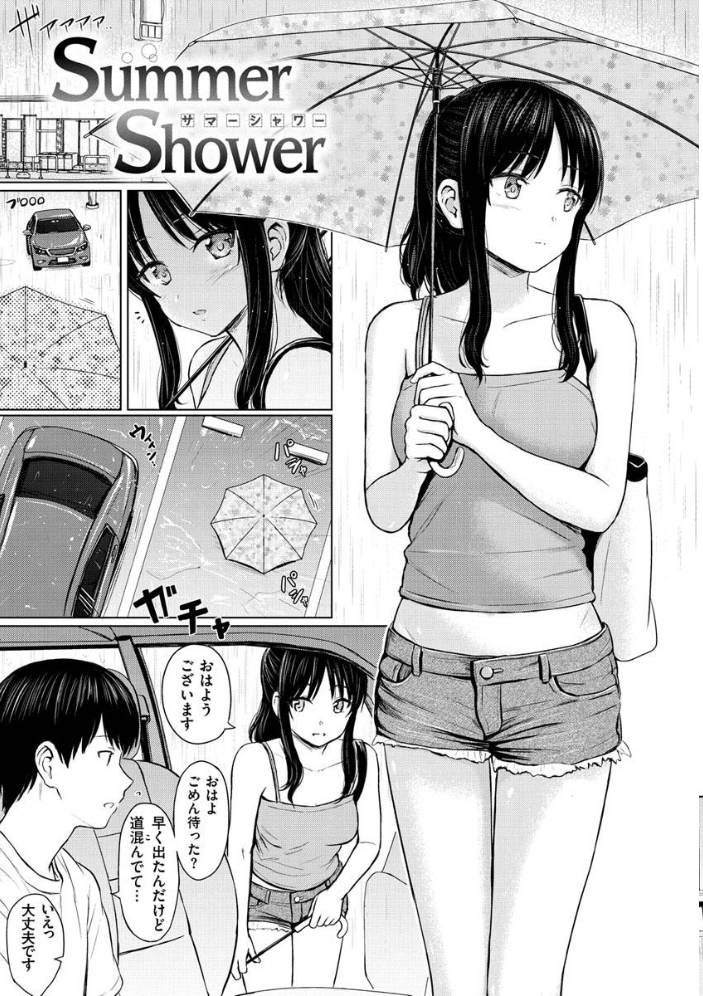 【エロ漫画】姉と妹の前で恥ずかしがりながらフェラとパイズリをお願いするイタズラトークの夜話 サンプル画像