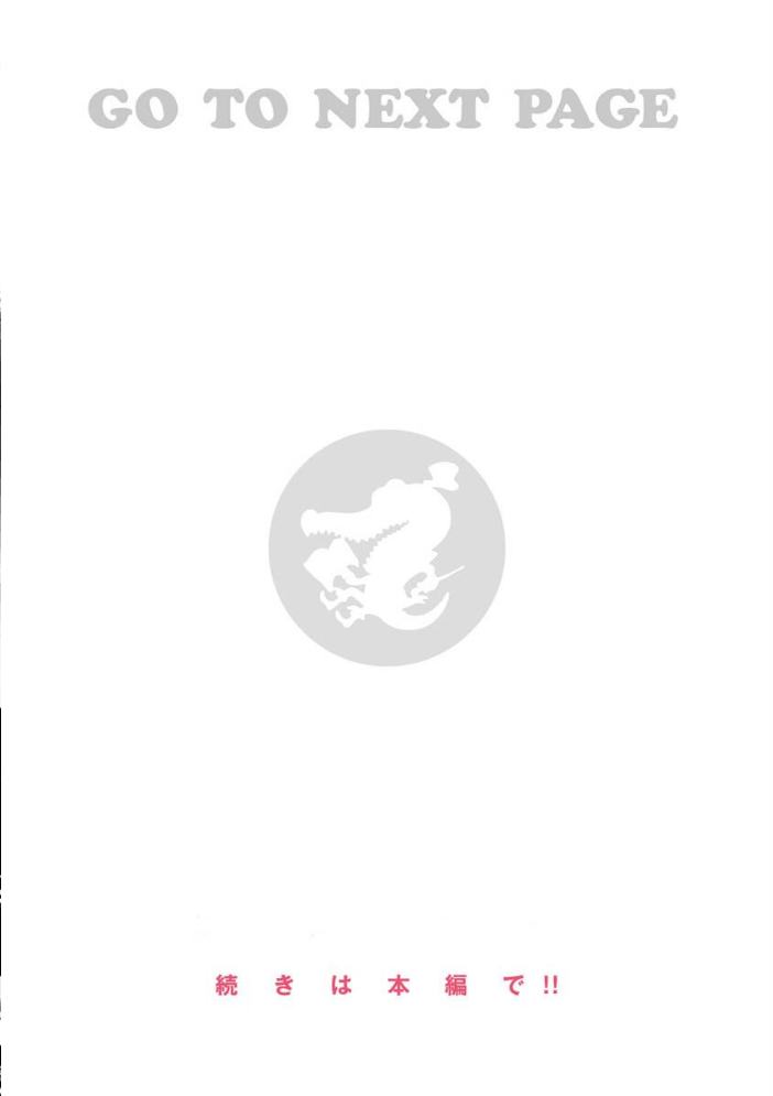 【エロ漫画】寝取られOLとギャルな人妻たちのハーレム乱交 中出しと手コキで絶頂してしまう美巨乳の夜ｗ サンプル画像
