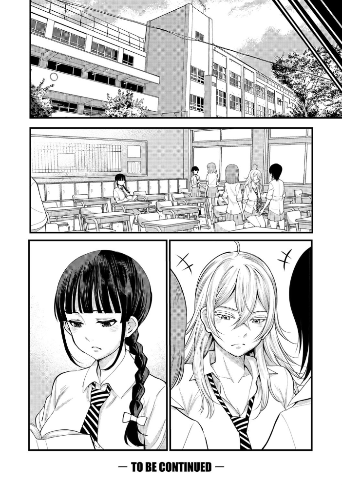 【エロ漫画】姉・妹・女教師と巨乳で満たす秘密の教室エッチ、中出しまでの濃密な夜w サンプル画像