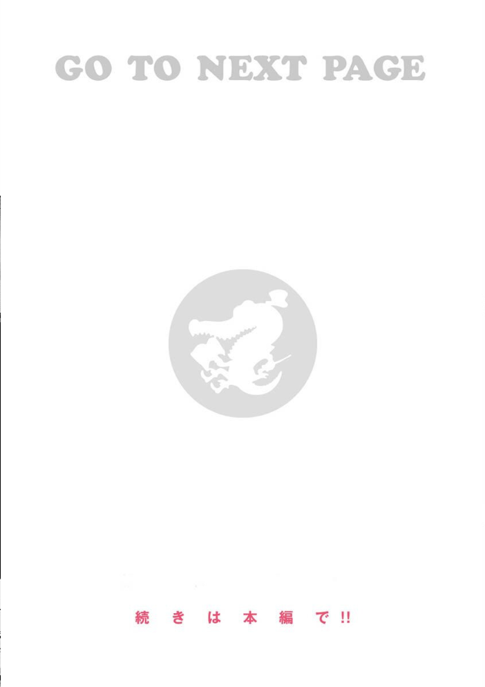 【エロ漫画】寝取られOLとギャルな人妻たちのハーレム乱交 中出しと手コキで絶頂してしまう美巨乳の夜ｗ サンプル画像