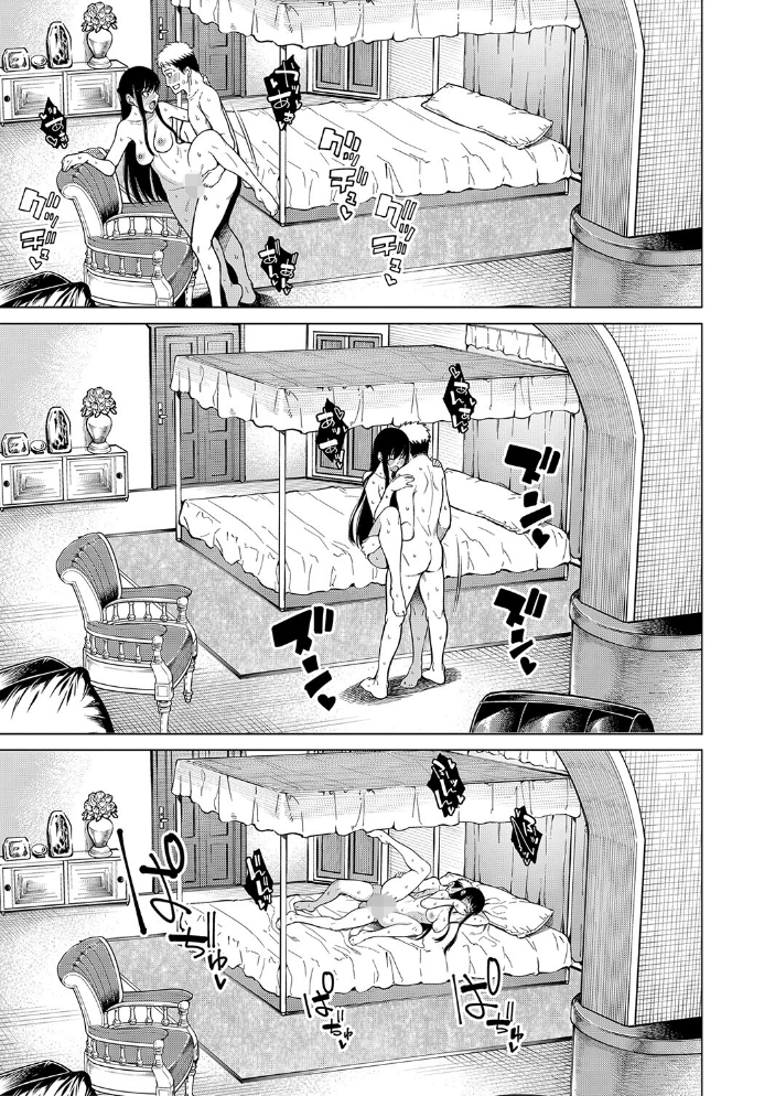 【エロ漫画】お嬢様メイドと複数の禁断プレイで囲われるハーレム生活を堕ちるまで味わうw サンプル画像