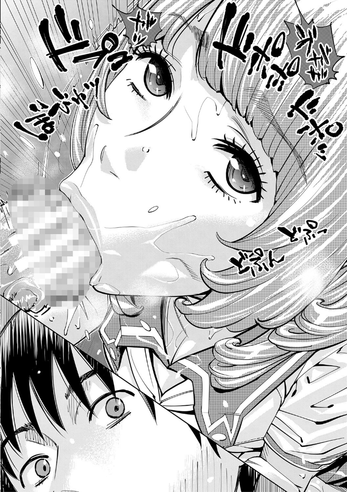 【エロ漫画】寝取られ系少女同級生とフェラとパイズリで堕ちる夜、千歳の秘密が崩壊していく!! サンプル画像
