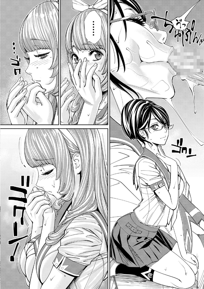 【エロ漫画】寝取られ系少女同級生とフェラとパイズリで堕ちる夜、千歳の秘密が崩壊していく!! サンプル画像