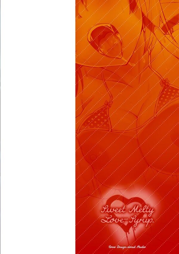 【エロ漫画】姉と過ごす夏の夜に巨乳がおしおきフェラと中出しで崩れるラブ＆Hｗ サンプル画像