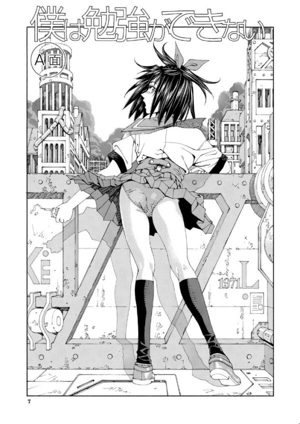 【エロ漫画】美少女たちと学園で中出しを巡る熱い夜 誰が誰と何をするのかを描く濃密な関係性w サンプル画像