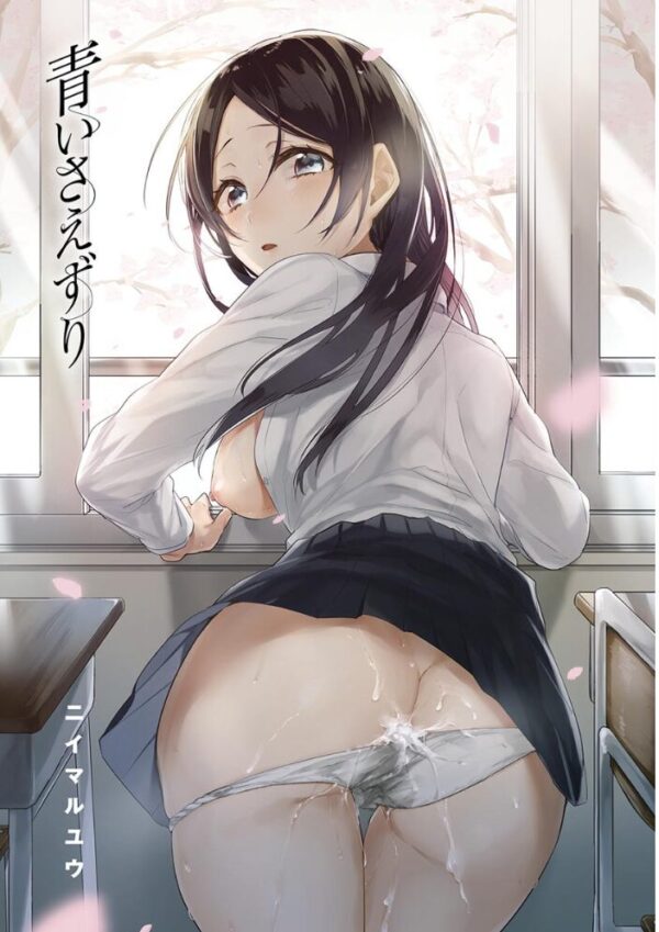 【エロ漫画】青いさえずりのふたりが大人になるまでの近づき方と初めての夜の記録ｗ サンプル画像