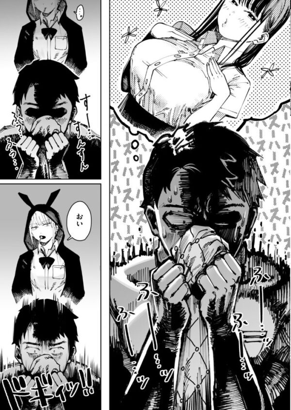 【エロ漫画】放課後の教室で巨乳美少女と秘密の中出しフェラを誓い合う騎乗位セックスｗ サンプル画像