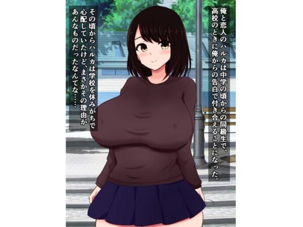 【エロ漫画】巨乳の彼女と彼女の友人たちが密かな夜のパイズリと中出しを楽しむ話の結末を描くｗ サンプル画像
