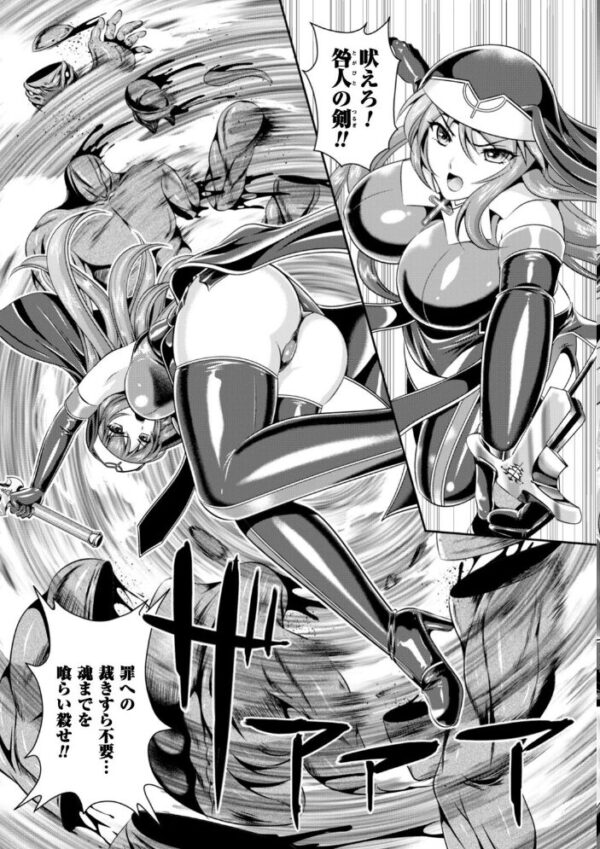 【エロ漫画】シスターと巨乳美少女が淫欲に堕ちる中出しとフェラの拷問的羞恥プレイw サンプル画像