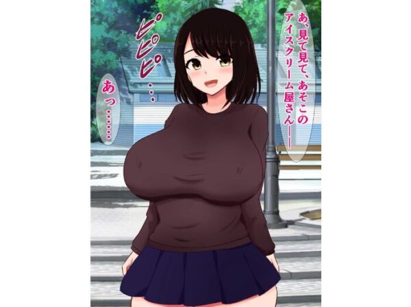 【エロ漫画】巨乳の彼女と彼女の友人たちが密かな夜のパイズリと中出しを楽しむ話の結末を描くｗ サンプル画像