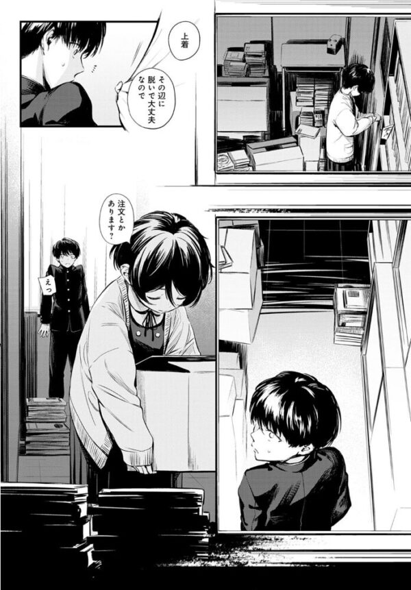 【エロ漫画】図書委員さんの裏メニューで巨乳の彼女と静かな密室フェラを体験する夜の情事！ サンプル画像