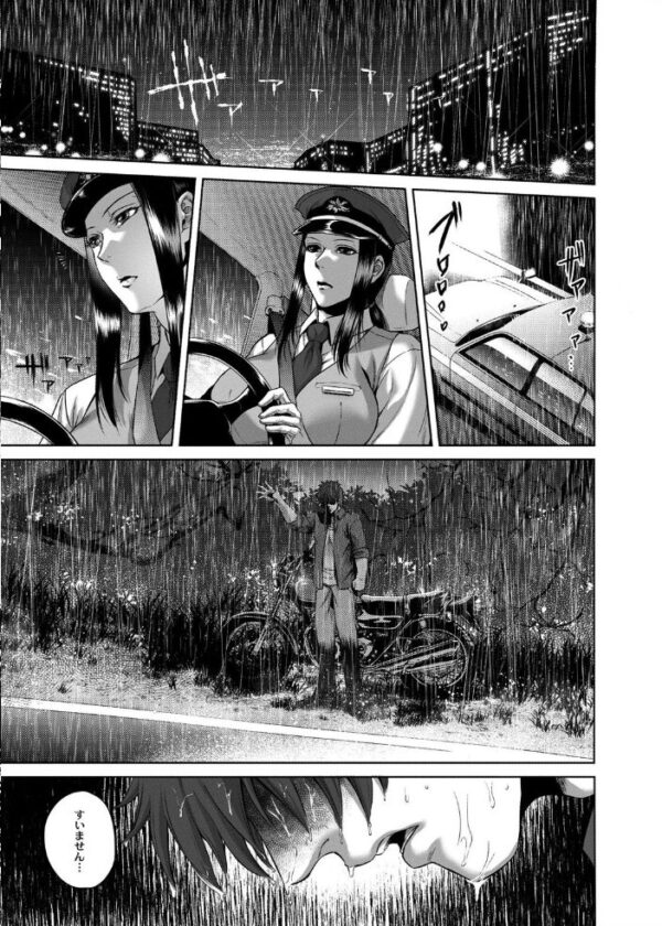 【エロ漫画】雨の夜に運ばれた客の淫らな話—長身の女とが紡ぐ怪異の快楽譚w サンプル画像