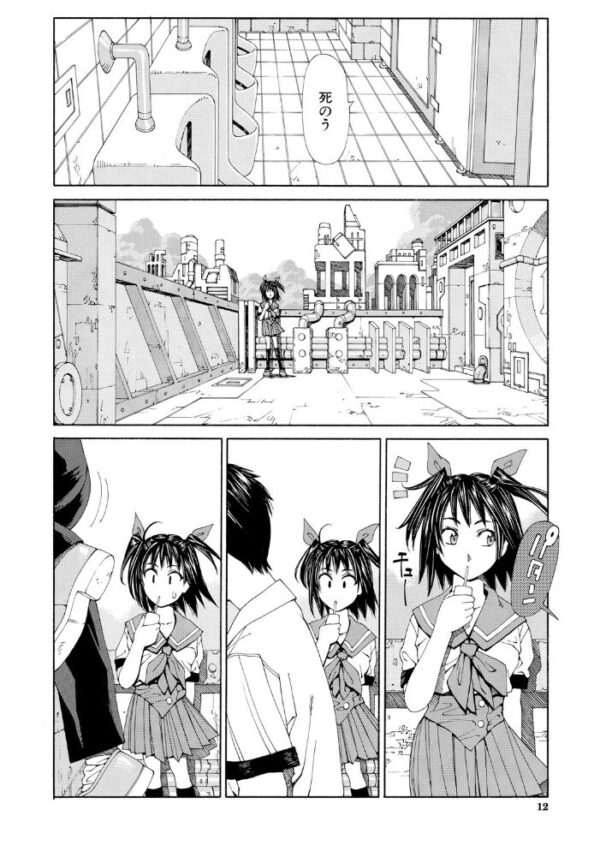 【エロ漫画】美少女たちと学園で中出しを巡る熱い夜 誰が誰と何をするのかを描く濃密な関係性w サンプル画像