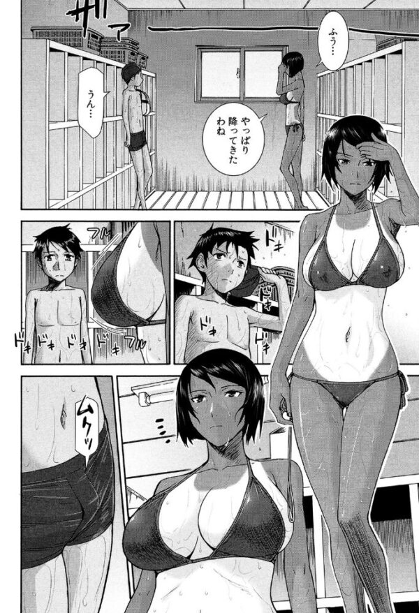 【エロ漫画】姉のおしえてくれる性の扉 僕と彼女の淫らな夏の夜ｗ サンプル画像